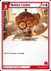 Walnut Cookie (BS1-019)